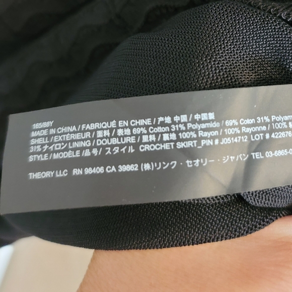 Theory Crochet Pencil Skirt in Black - Picture 6 of 8